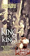 King of Kings - 1927